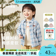 男童格子衬衫春装春季儿童长袖衬衣纯棉婴儿衣服女童宝宝上衣春秋