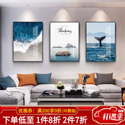 泸小林现代简约客厅装饰画沙发背景墙壁画酒店大厅海边风景三联画