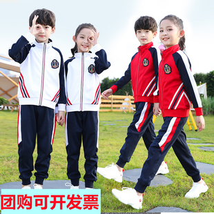 白红色学院风小学生校服套装啦啦队服春秋装运动会幼儿园园服班服