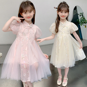 女童旗袍连衣裙2024儿童，夏季公主裙，洋气小女孩唐装新中式裙子