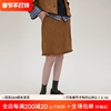 范洛焦糖色半身裙女2024年春季时髦复古羊皮绒荷叶边气质短裙