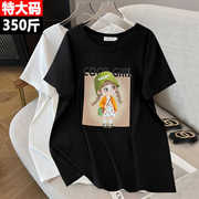 350斤特大码休闲短袖t恤女夏季韩版胖妹妹中长款卡通印花遮肉上衣