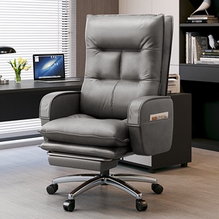 老板椅真皮办公椅舒适久坐可躺午休高档转椅商务座椅办公室牛皮椅