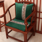 新中式红木沙发椅子实木圈椅茶椅餐桌椅，太师椅官帽椅海绵坐垫防滑