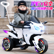 儿童电动摩托车男孩充电三轮车，遥控玩具车可坐人宝宝小孩电瓶童车