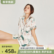 2024夏季真丝印花睡衣女，100%桑蚕丝夏两件(夏两件)套装短袖丝绸家居服