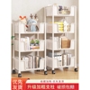 IKEA宜家乐书架小推车置物架落地家用可移动阅读书柜简易多层杂物