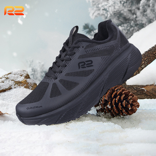 R2冬季运动鞋加绒保暖跑步鞋专业缓震跑鞋防滑男女
