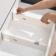 抽屉收纳分隔板可伸缩自由组合衣柜，橱柜分类整理分割隔板收纳神器