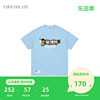 CHOCOOLATE男装圆领短袖T恤2024夏季趣味活力半袖002990