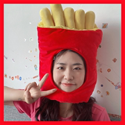 日韩少女心ins可爱搞怪食物薯条头套帽子拍照办表演生日道具