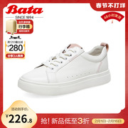 bata小白鞋女春秋季商场，牛皮厚底增高透气运动板鞋ypqd3cm2