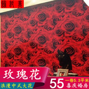 现代中式浪漫墙纸温馨玫瑰花，喜庆红大花，卧室客厅婚房背景墙壁纸