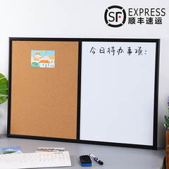 木框白板软木组合挂式家用留言板磁性小白板写字板照片板咖啡厅装