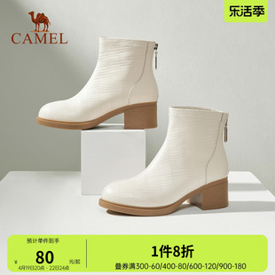 骆驼女鞋2024春秋韩版百搭时尚马丁靴，防滑耐磨时装靴女士靴