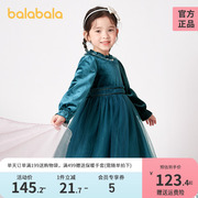 巴拉巴拉童装女童连衣裙，2023秋冬宝宝儿童公主裙，裙子精致小童波点