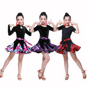 儿童拉丁舞裙夏季演出服装女童T表演舞蹈服R长袖女孩拉丁比赛