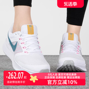 NIKE耐克女鞋2023夏季RUN SWIFT 3跑步休闲透气运动鞋DR2698