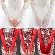 新娘手套婚纱袖套蕾丝白色长款婚礼秋冬季加长韩式晚礼服手套红色
