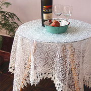 欧式田园蕾丝布艺餐桌布乳白色，刺绣茶几布防尘(布，防尘)盖布沙发靠背巾定制