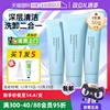 自营Laneige/兰芝洗面奶温和清洁清爽净肤保湿洁面乳膏50g*3