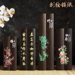 黑梓木镇尺镇纸雕刻图案压纸文房书画用品书法初学者毛笔宣纸创意