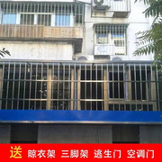北京304不锈钢窗户，护栏儿童安全窗，不锈钢高层阳台防盗窗