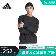 Adidas阿迪达斯卫衣男2023春季运动宽松长袖圆领套头衫IC9807