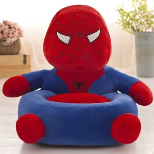 卡通儿童小沙发宝宝，学坐椅婴幼儿，毛绒玩具坐垫蜘蛛侠美国队长