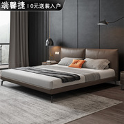 现代简约真皮床，双人床1.8米大床主卧婚床意式轻奢真皮床