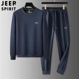 jeep吉普套装男士春秋，中年休闲运动服长袖圆领，宽松卫衣长裤两件套