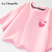 拉夏贝尔女童短袖t恤2024女孩洋气卡通纯棉衣服儿童薄款上衣