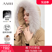 amii2023秋冬季貉子毛领连帽羽绒服女长款外套上衣加厚棉服