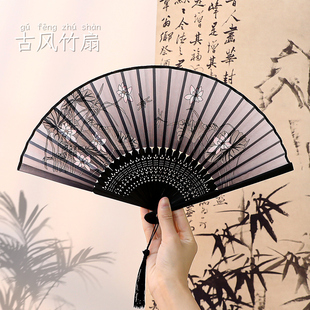 中国风折扇水墨新中式旗袍古风扇子汉服马面裙夏天便携黑色竹扇