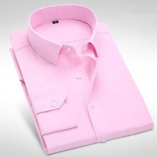 2022春秋白衬衫男士潮流痞帅气衬衣，内搭长袖粉红色上衣服男装