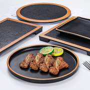 韩式烤肉盘子烧烤盘商用仿瓷，密胺塑料平底圆盘托盘西餐牛排盘平盘