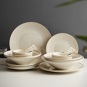 碗碟套装家用高级感日式盘子简约现代北欧陶瓷餐具组合乔迁送