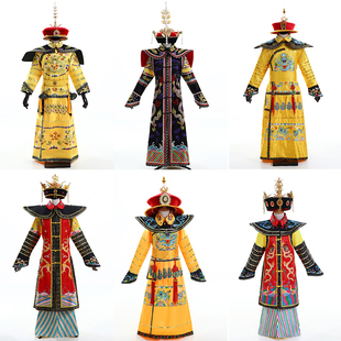 清朝古装绣龙皇上皇帝，皇后帽子服装，古代龙袍凤袍太子服舞台演出服
