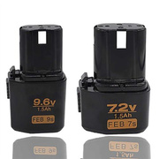 充电钻电池7.2v9.6v12v手电钻镍铬锂电池，通用座充手充电电钻电池