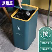 卫生间垃圾桶家用夹缝带盖厕所窄款纸篓按压式马桶刷一体卫生桶筒