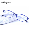 韩版TR90全框带鼻托近视眼镜框男士平光眼镜架女款超轻蓝色眼睛框