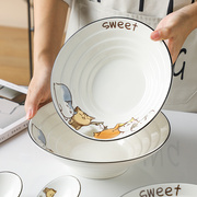日式陶瓷拉面碗大容量斗笠，碗喇叭碗家用北欧简约汤面碗单个沙拉碗