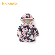 巴拉巴拉女童羽绒服婴儿宝宝外套2022冬装童装儿童迷彩上衣小