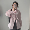 自制藕粉色中式盘扣长袖衬衫，女甜美日系，学生国潮风设计感小众上衣