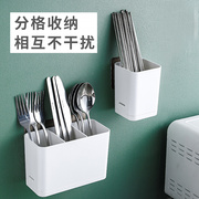 筷笼子家用壁挂免打孔厨房沥水单人套装勺子筷子筒篓置物架收纳