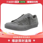 日本直邮Converse匡威 休闲鞋 中拉链 炭灰 23cm 35200370