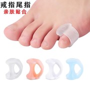 日本小脚趾矫正器小拇尾指保护套可以穿鞋外翻，内翻分趾器分离男女
