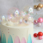 网红ins风生日蛋糕装饰摆件塑料透明七彩水晶球金珠银珠烘焙配件