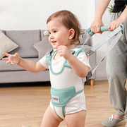 婴儿学步带宝宝学走路牵引绳，牵引带夏季薄款透气防摔神器小孩防勒