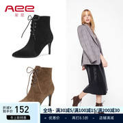 Aee/爱意短靴女复古系带高跟1618505036侧拉链细跟时装靴羊皮绒面